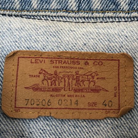  LEVI'S リーバイス ジャケット デニムジャケット 80s Levis SIZE 40(L) 刻印527 アメリカ製 87年製 古着 70603-0214 インディゴ