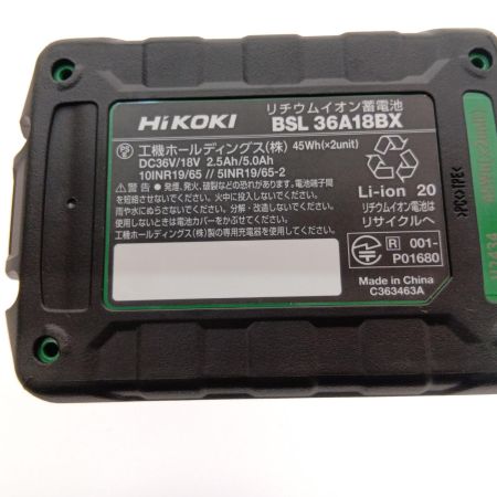  HiKOKI ハイコーキ 165ｍｍコードレス丸のこ C3606DB 2XPSBZ