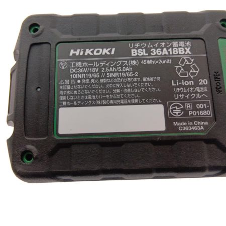 HiKOKI ハイコーキ 165ｍｍコードレス丸のこ C3606DB 2XPSBZ