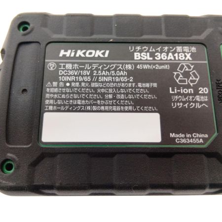  HiKOKI ハイコーキ 100ｍｍコードレスディスクグラインダ G3610DC 2XPZ