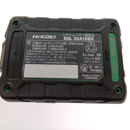  HiKOKI ハイコーキ コードレスインパクトドライバ　36Ｖ WH36DD 2XHRSZ スコーピオンレッド