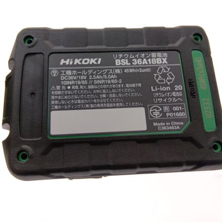  HiKOKI ハイコーキ コードレスインパクトドライバ　36Ｖ WH36DD 2XHRSZ スコーピオンレッド