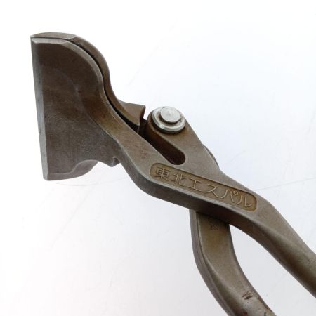  東北エスパル ストロング7　板金ツカミ 2204