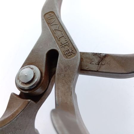  東北エスパル ストロング7　板金ツカミ 2204