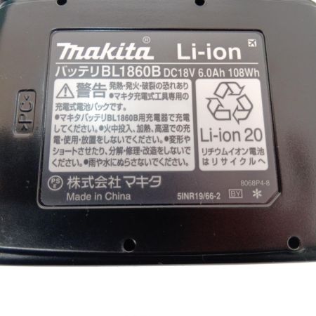  MAKITA マキタ 2口急速充電器　18Ｖバッテリー2個付き