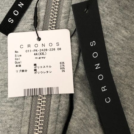  CRONOS パーカー ジップパーカー SIZE XXL グレー