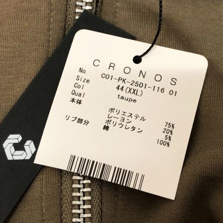  CRONOS パーカー ジップパーカー SIZE XXL C01-PK-2501ST オリーブ