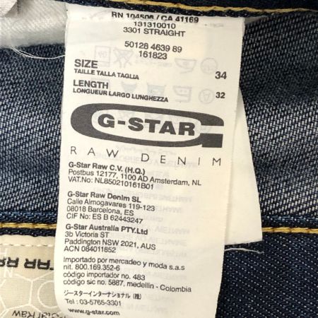  G-star raw ジースターロゥ ジーンズ ジーパン SIZE 34(L) 古着 3301 インディゴ