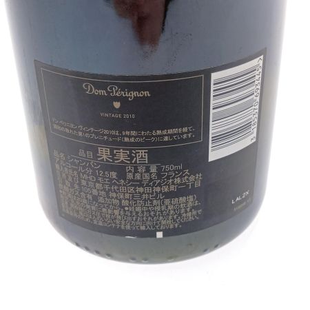  Dom Perignon ドンペリニョン シャンパン　ヴィンテージ2010 未開栓