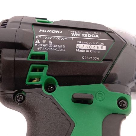  HiKOKI ハイコーキ コードレスインパクトドライバ　10.8V WH12DCA