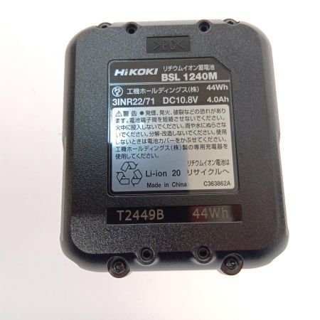  HiKOKI ハイコーキ コードレスインパクトドライバ　10.8V WH12DCA