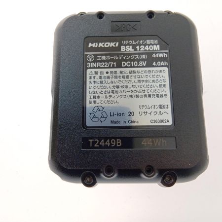  HiKOKI ハイコーキ コードレスインパクトドライバ　10.8V WH12DCA