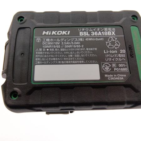  HiKOKI ハイコーキ コードレスインパクトドライバ　36Ｖ WH36DD スコーピオンレッド