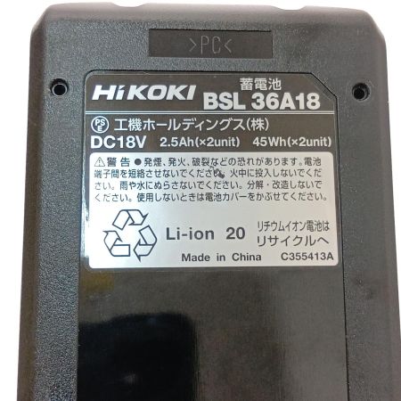  HiKOKI ハイコーキ 28mm　コードレスロータリーハンマドリル　36Ｖ DH36DPA グリーン