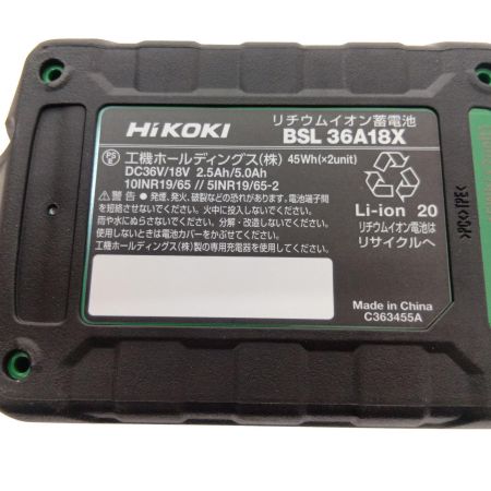  HiKOKI ハイコーキ コードレスマルチツール CV18DA