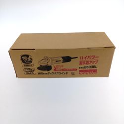□□ MAKITA マキタ 100ｍｍディスクグラインダ 9533BL Sランク