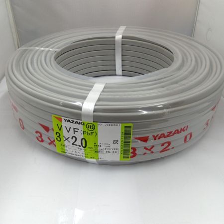  YAZAKI VVFケーブル 電材　3芯 2.0mm×100m 25.9製造