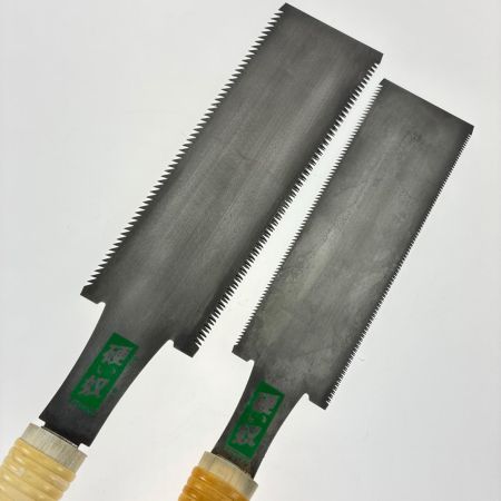 s.meikyou 硬い奴 のこぎり　2本セット