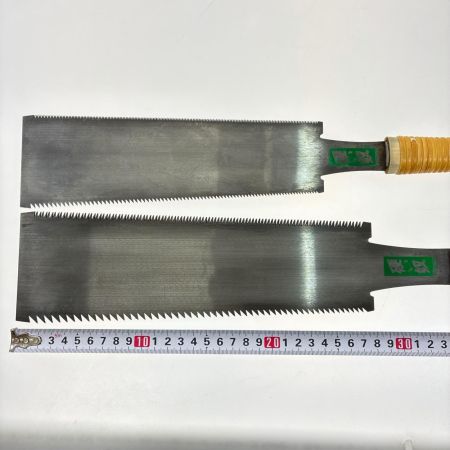 s.meikyou 硬い奴 のこぎり　2本セット