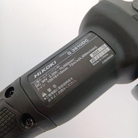  HiKOKI ハイコーキ 100mm コードレスディスクグラインダ G3610DC 2XPBZ ブラック