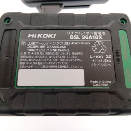  HiKOKI ハイコーキ 100mm コードレスディスクグラインダ G3610DC 2XPBZ ブラック