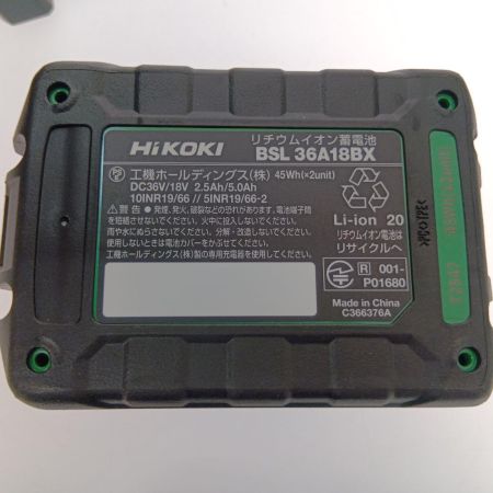  HiKOKI ハイコーキ 165ｍｍコードレス丸のこ C3606DB 2XPSBZ ブラック