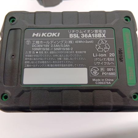  HiKOKI ハイコーキ 165ｍｍコードレス丸のこ C3606DB 2XPSBZ ブラック