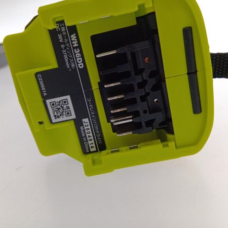  HiKOKI ハイコーキ コードレスインパクトドライバ WH36DD 2XHYSZ スパイダーイエロー