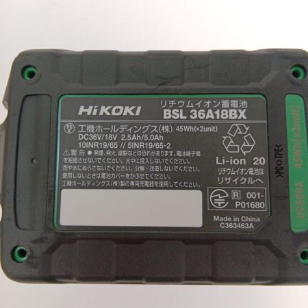  HiKOKI ハイコーキ コードレスインパクトドライバ WH36DD 2XHYSZ スパイダーイエロー