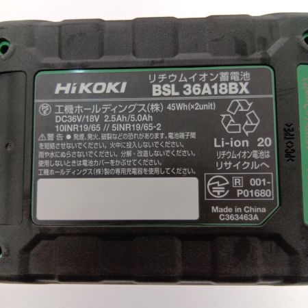  HiKOKI ハイコーキ コードレスインパクトドライバ WH36DD 2XHYSZ スパイダーイエロー
