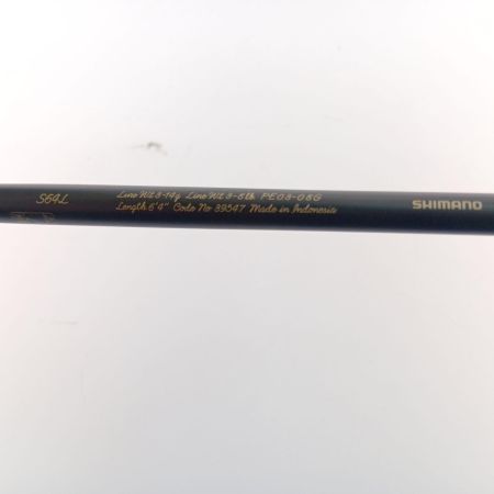  SHIMANO シマノ カーディフネイティブスペシャルS64L 39547