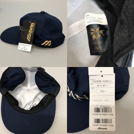  MIZUNO ミズノ ジャケット ムートンボアジャケット SIZE M キャップセット 1998年 長野オリンピック  ネイビー