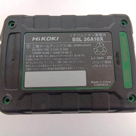  HiKOKI ハイコーキ 100ｍｍコードレスディスクグラインダ G3610DC 2XPZ