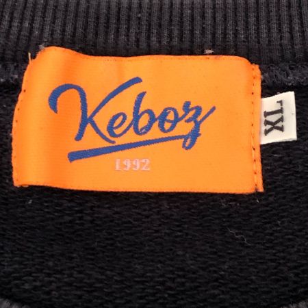  KEBOZ スウェット トレーナー XLサイズ ネイビー
