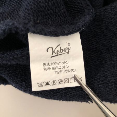  KEBOZ スウェット トレーナー XLサイズ ネイビー