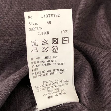  MAISON MIHARA YASUHIRO Tシャツ ダックプリントディストレスドTシャツ SIZE 48(L) 古着 J13TS732 ブラック