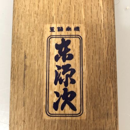   大工道具 カンナ 京源次