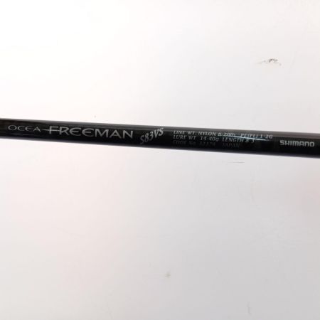  SHIMANO シマノ OCEA FREEMAN S83VS 32379