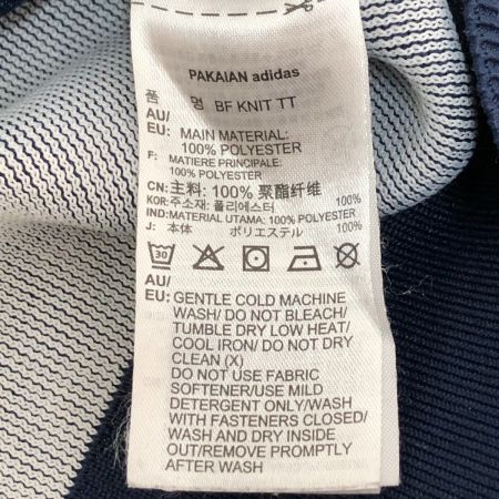  adidas Originals アディダスオリジナルス ジャージ トラックジャケット SIZE S DH5755 ネイビー