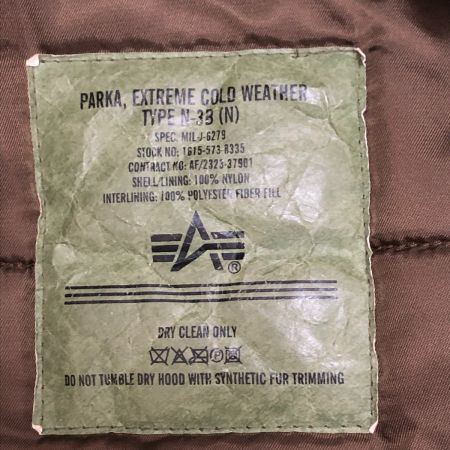  ALPHA INDUSTRIES ジャケット N-3Bフライトジャケット SIZE XL 20024-68 オリーブ