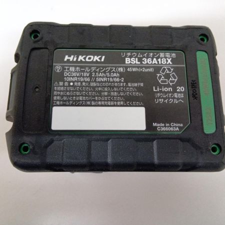  HiKOKI ハイコーキ 800m3/h コードレスブロア RB36DA