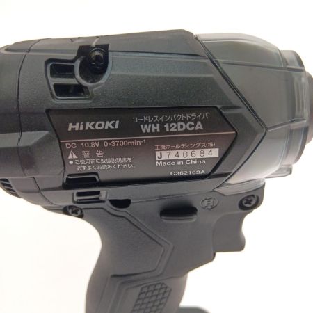  HiKOKI ハイコーキ コードレスインパクトドライバ WH12DCA ブラック