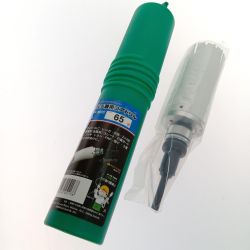 □□ ハウスビーエム マルチ兼用コアドリル(回転・振動兼用)　φ65mm MVC-65 Sランク