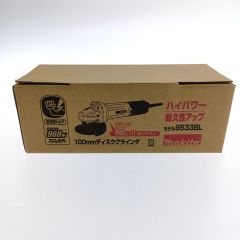  MAKITA マキタ 100mmディスクグラインダ  9533BL Sランク