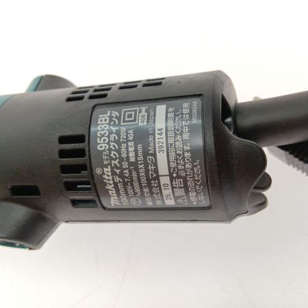  MAKITA マキタ 100mmディスクグラインダ  9533BL