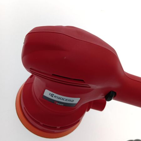  KYOCERA キョウセラ サンダポリシャ RSE-1250