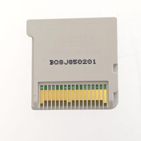  Nintendo ニンテンドウ 3DSソフト　ドラゴンクエストⅧ 空と海と大地と呪われし姫君