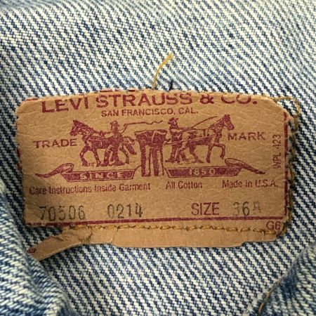  80s Levis ジャケット 70506 古着 SIZE 36(S) 755刻印 88年製 アメリカ製 インディゴ