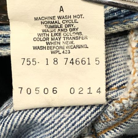  80s Levis ジャケット 70506 古着 SIZE 36(S) 755刻印 88年製 アメリカ製 インディゴ