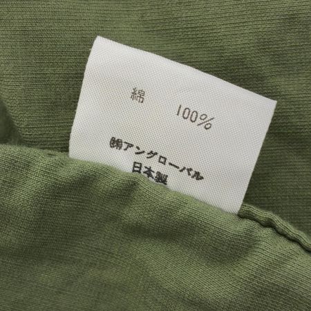  Nigel Cabourn シャツ ウエスタンシャツ 古着 size2(M) グリーン